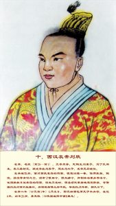 liushi_9171_15_1c36a5bfb095.jpg