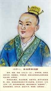 liushi_9171_31_3409291d8e0f.jpg