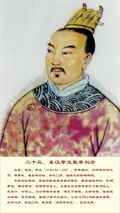 liushi_9171_33_c9e2b67e11f5.jpg