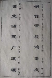 liushi_9197_4_17ec66b58b7c.jpg