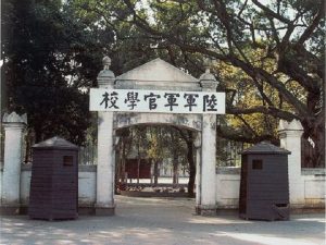 liushi_9530_1_acc7053c504a.jpg