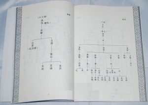 liushi_9720_1_80e0db91076e.jpg