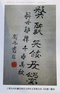 liushi_9781_1_929aa06fea26.jpg