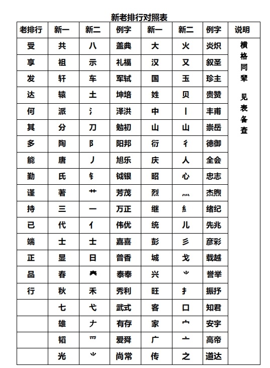 liushi_9958_1_24ba3b2c5e16.jpg
