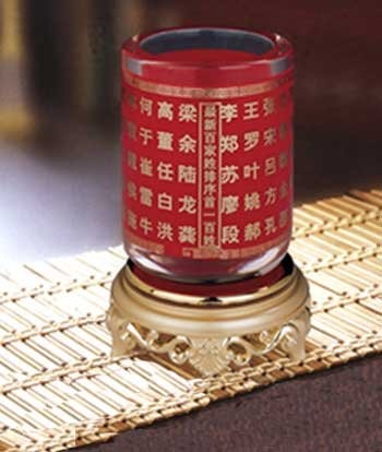 cns_nong_03869fa8d4f38165e2_1.jpg