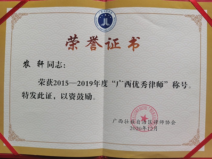 cns_nong_062b01e7ca023e6d5d_4.jpg