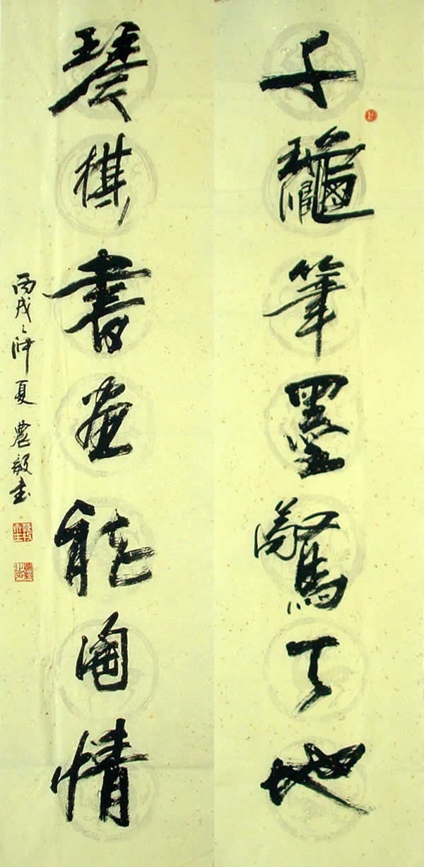 cns_nong_06723a7185d473aa85_16.jpg
