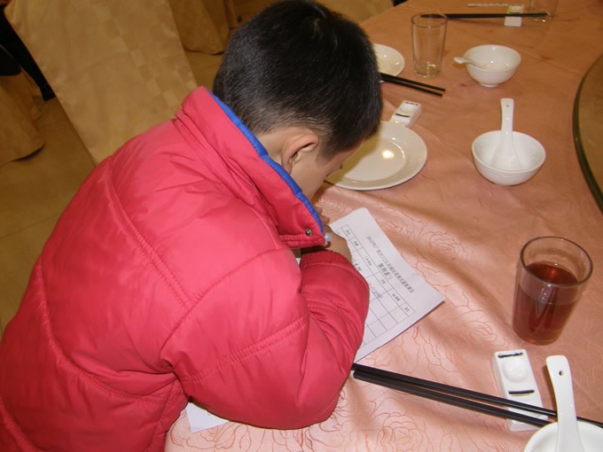 cns_nong_06d38da51bae3dd4a5_7.jpg