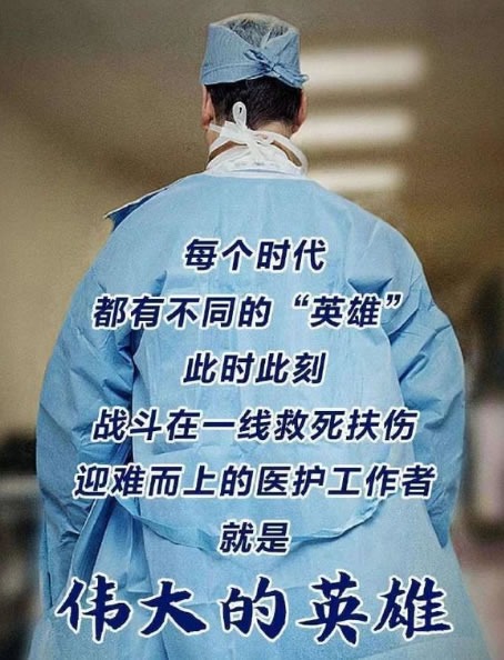 cns_nong_0a3b567ecd5d98c189_7.jpg