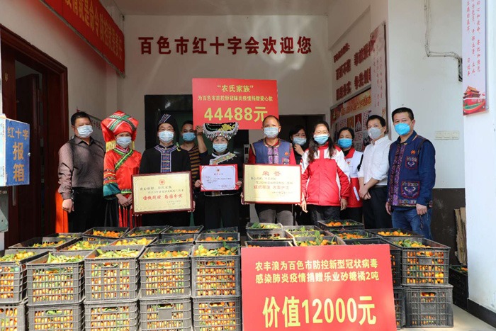 cns_nong_117cd0a7ddbcb36b7a_3.jpg