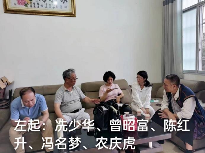 cns_nong_12b5d1d838aac8220b_2.jpg