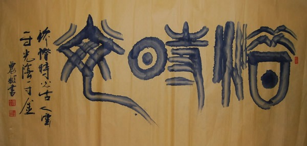 cns_nong_135a0e866e297ebd74_23.jpg