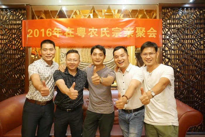 cns_nong_16c6c0d1c616dfc1a0_11.jpg