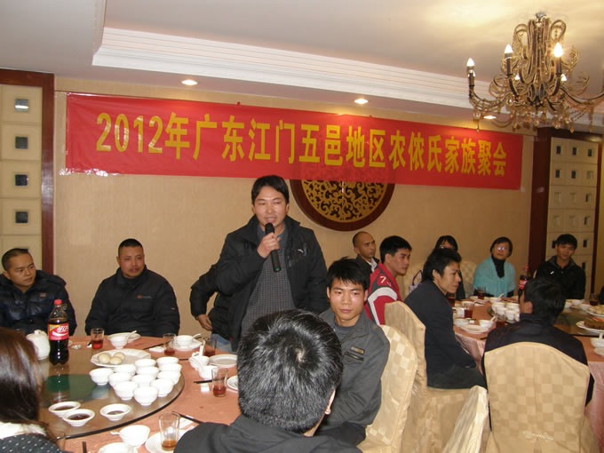 cns_nong_1a549b7516d37299bf_20.jpg