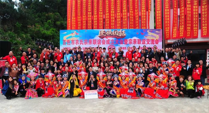 cns_nong_1d756797b71129771e_0.jpg