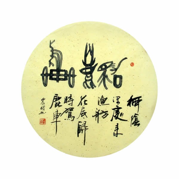 cns_nong_1da8d110af4e1c6a1c_7.jpg