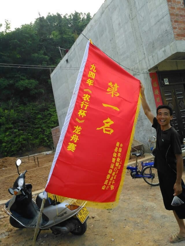 cns_nong_1df53d43a2b0f6e3a1_3.jpg