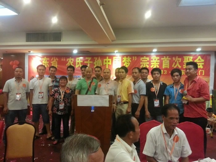 cns_nong_1f40feaee574b6b369_12.jpg