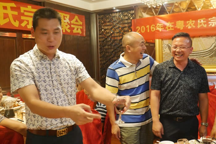 cns_nong_22572b2510fdff7d3d_29.jpg