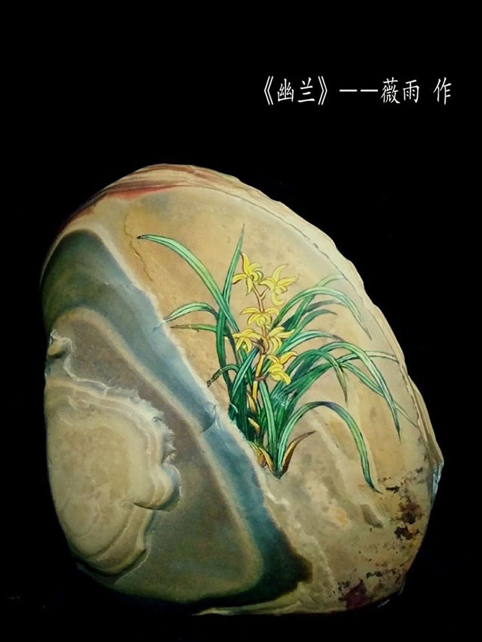 cns_nong_24d63ff30eedbb8ba1_64.jpg