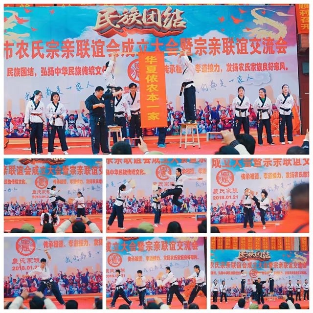 cns_nong_24fb9fa7bc0fa69276_18.jpg