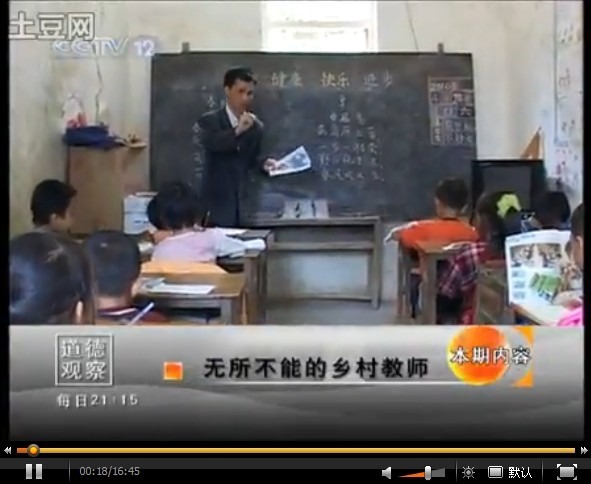 cns_nong_25e728a575dba99455_0.jpg