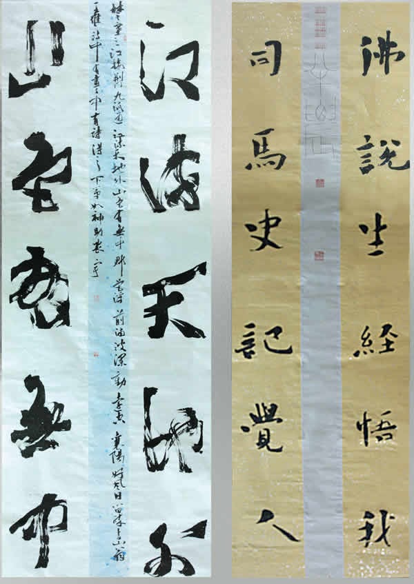 cns_nong_2730cfe58a2be5618d_13.jpg