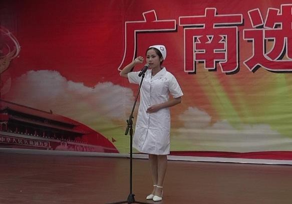 cns_nong_2806c205c512bc798b_0.jpg