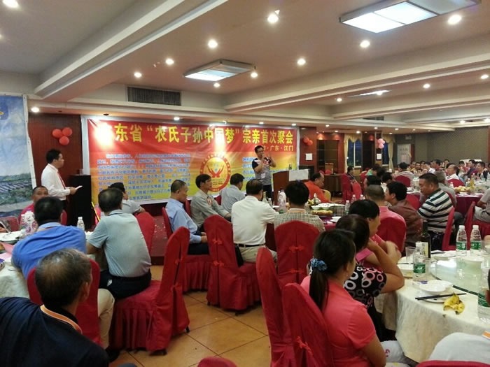 cns_nong_2883084084c099d8f4_0.jpg