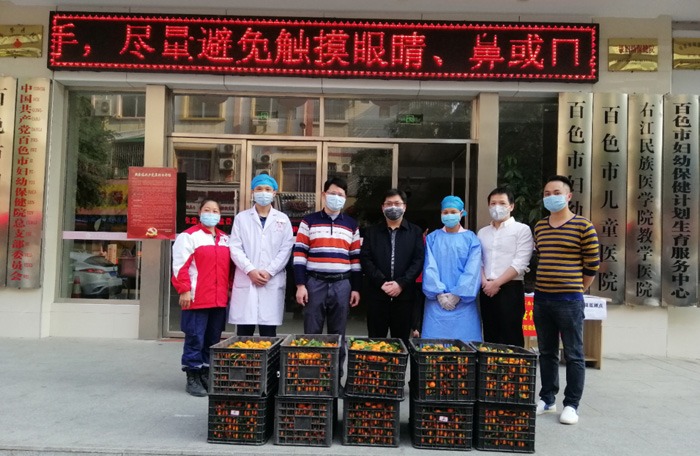cns_nong_2c82ba48e86fe9443e_0.jpg