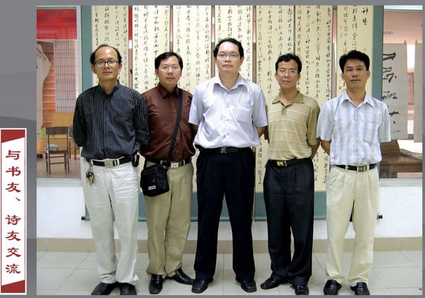 cns_nong_2ebbe9db197d2e78d5_24.jpg