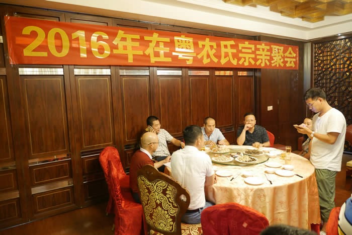 cns_nong_311108c2ea855aef2e_10.jpg