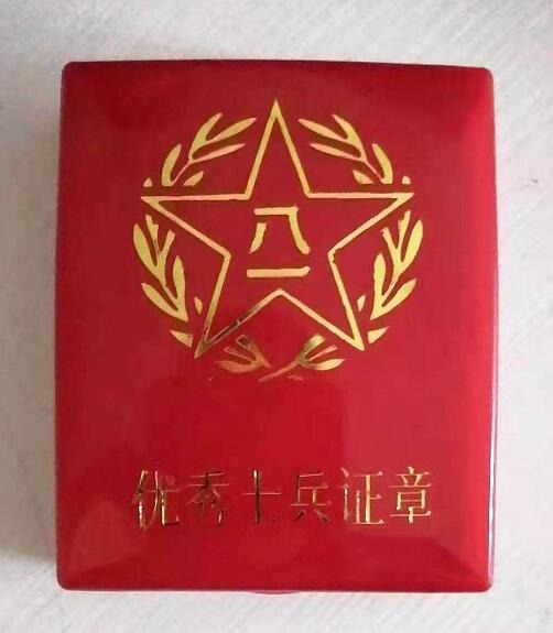 cns_nong_32c318c0dfb5d8960a_2.jpg