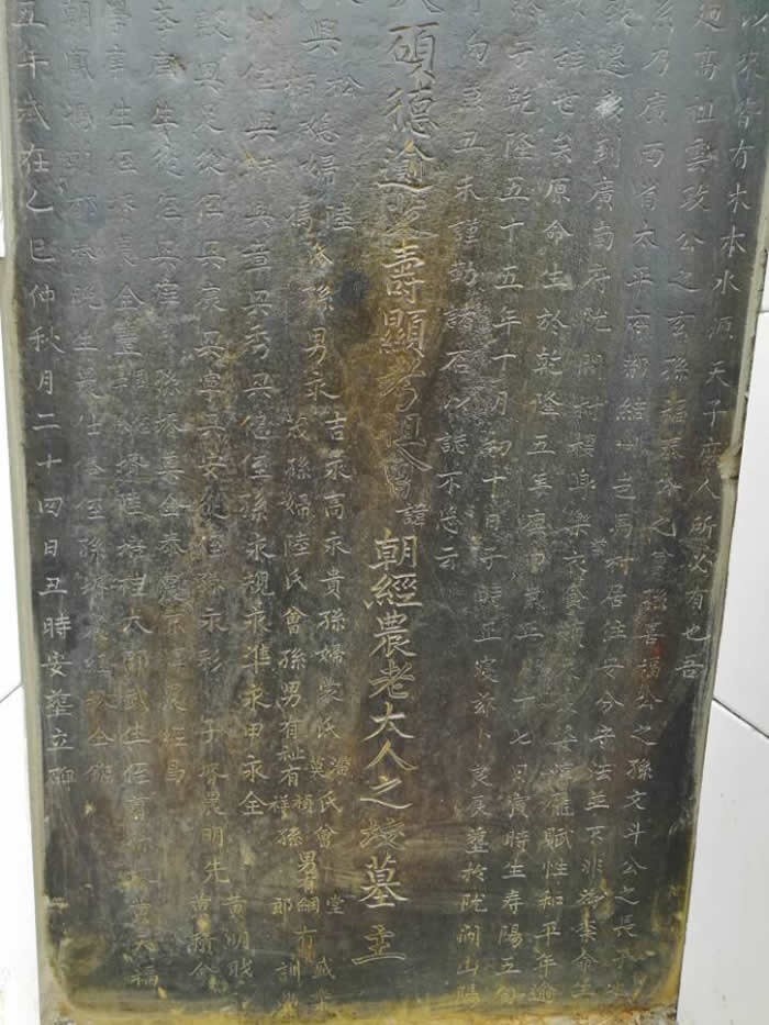 cns_nong_335e604a355d12e1f4_1.jpg