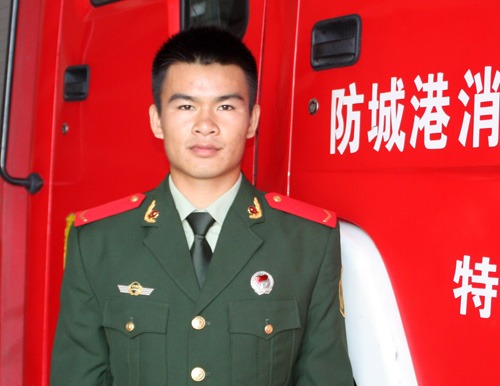 cns_nong_34583dcaef4fd973ae_0.jpg