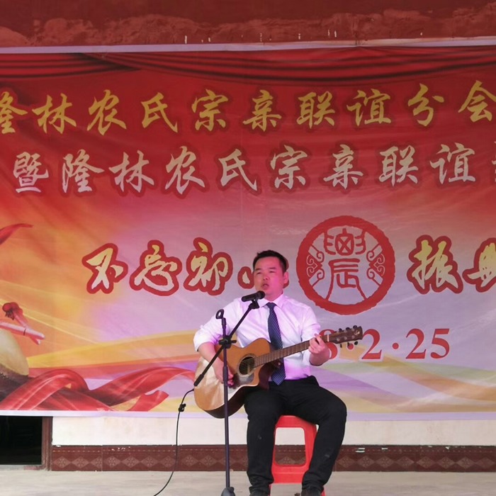 cns_nong_370c432bdf65d6eaf5_15.jpg