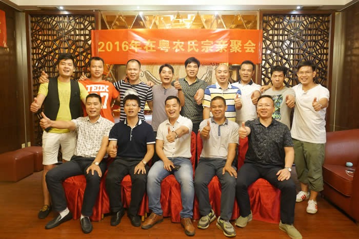 cns_nong_3b021e1e360945368b_12.jpg