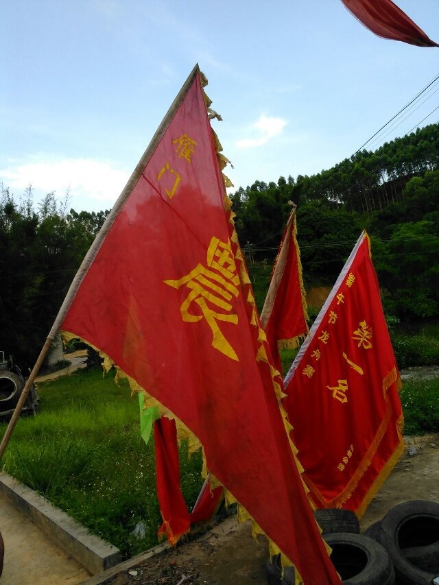 cns_nong_3e660ffdf602b4bd5e_0.jpg
