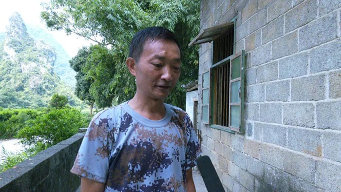 cns_nong_42c59e16cc5bd24679_1.jpg