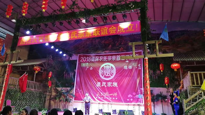 cns_nong_43e2267da8585869b6_6.jpg