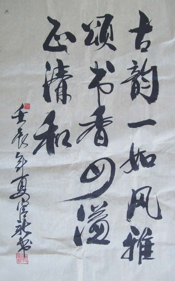 cns_nong_44cb83844cda6d05c7_5.jpg