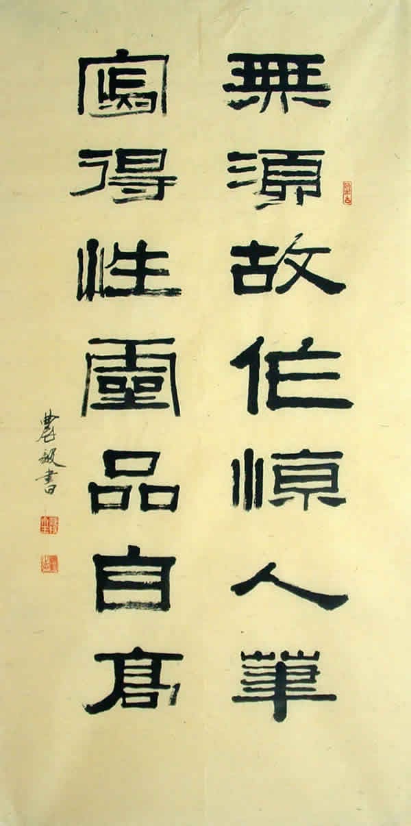 cns_nong_47da861b35cd043a68_0.jpg