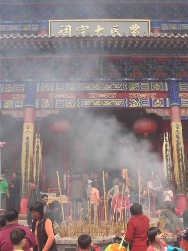 cns_nong_496d53e8769e319305_12.jpg