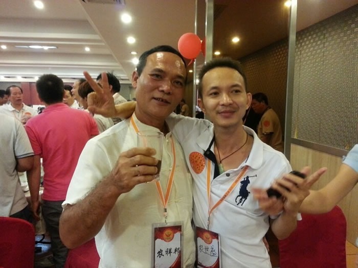 cns_nong_4bd1ad408237da0af4_4.jpg