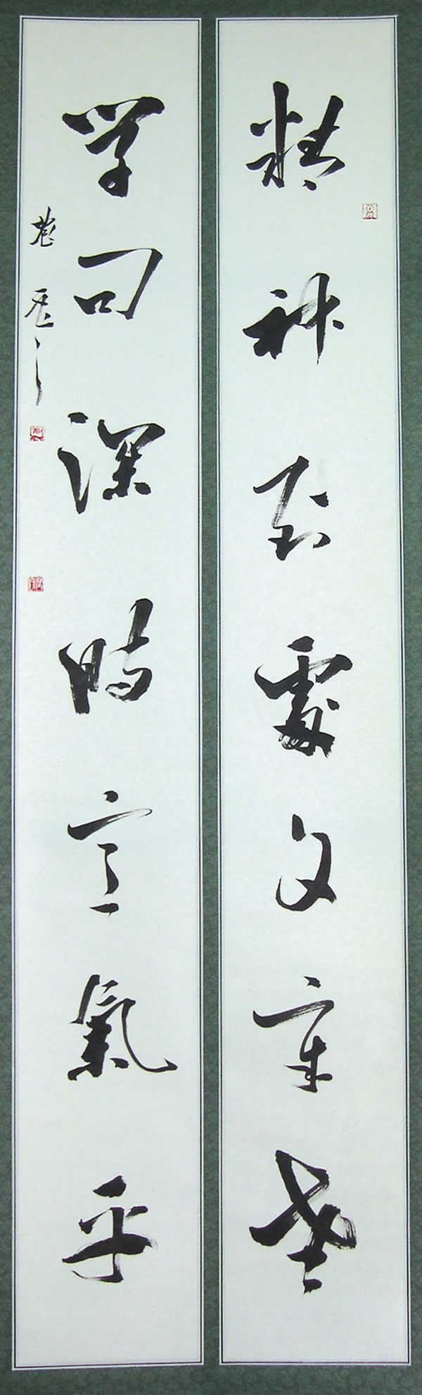 cns_nong_4d0908f8874f8c4eb6_11.jpg