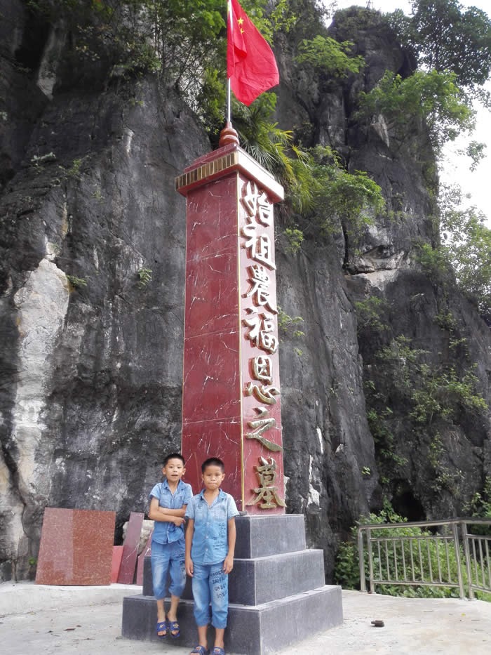 cns_nong_53b0fda380ba8e3c93_7.jpg