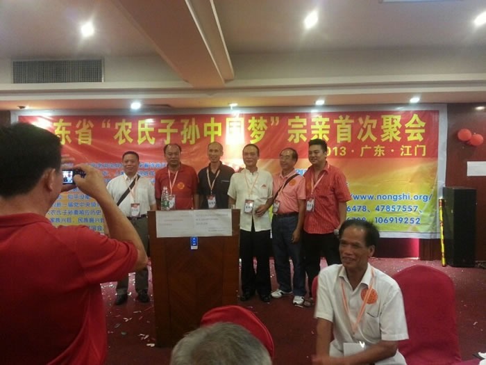 cns_nong_55d60dd42a45725d49_19.jpg