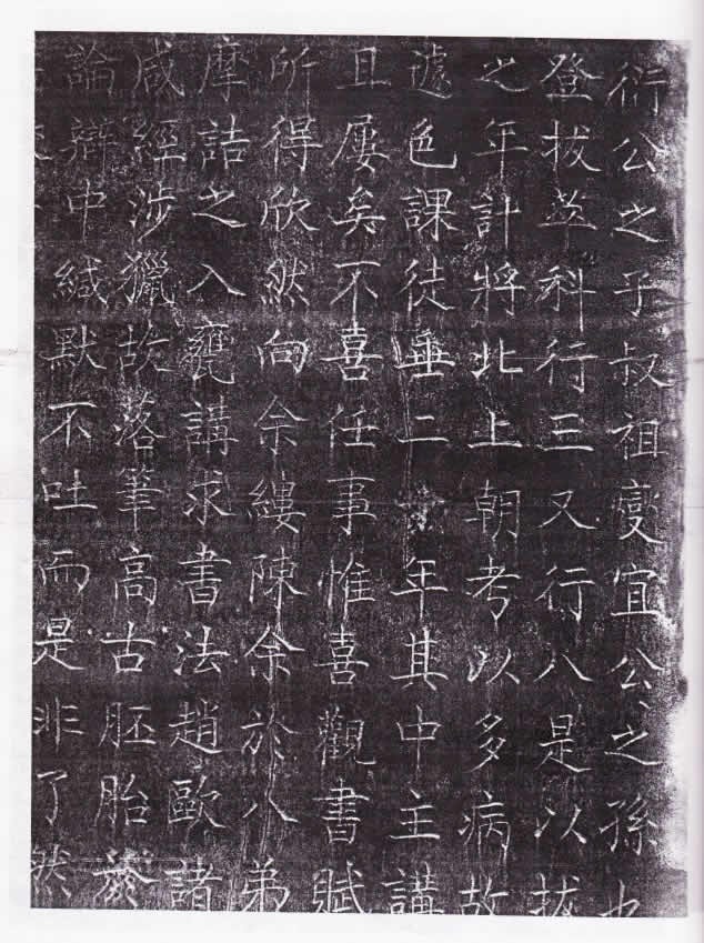 cns_nong_5dfbe6836ed23dd3c4_12.jpg