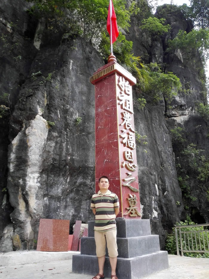 cns_nong_60165ab7de5ac3043e_6.jpg