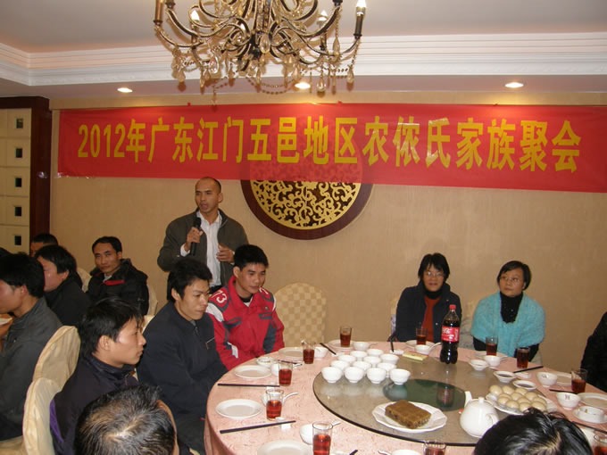 cns_nong_62738e90403932cb45_19.jpg